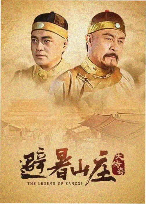 白月梵星剧情介绍 彩蛋全解析
